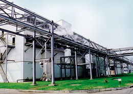 香精行業(yè)的匠心傳承 中國(guó)聯(lián)合工程公司在食品醫(yī)藥領(lǐng)域的卓越貢獻(xiàn)